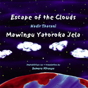 Escape Of The Clouds