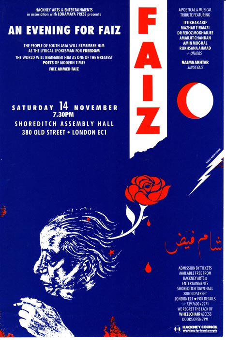 Faiz poster